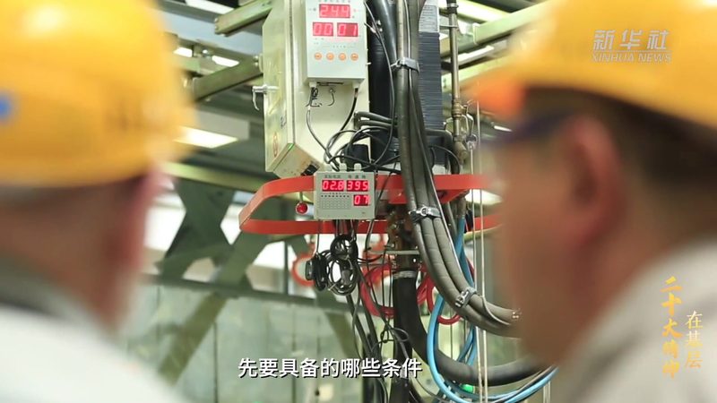 电商SaaS性能优化：揭秘提升效率的关键因素