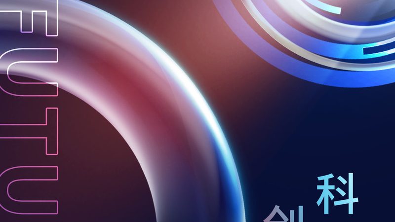 上海ERP软件库存管理：破解企业供应链难题
