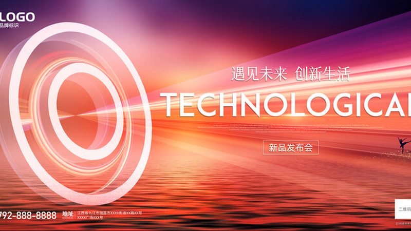 Java技术外包公司对比：关键考量与趋势分析