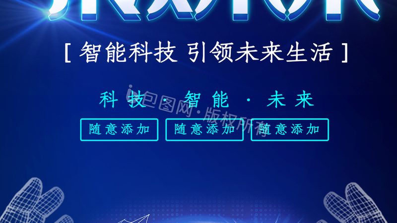 OA办公软件定制开发验收：关键步骤与标准**
